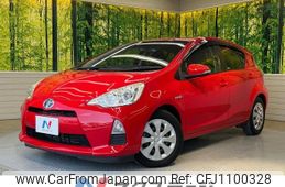 toyota aqua 2013 -TOYOTA--AQUA DAA-NHP10--NHP10-6142953---TOYOTA--AQUA DAA-NHP10--NHP10-6142953-
