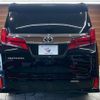 toyota alphard 2020 -TOYOTA--Alphard 3BA-AGH30W--AGH30-0328316---TOYOTA--Alphard 3BA-AGH30W--AGH30-0328316- image 19