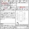 toyota roomy 2018 quick_quick_M900A_M900A-0259764 image 21