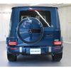 mercedes-benz g-class 2025 CFJ1792138 image 4