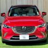 mazda cx-3 2015 -MAZDA--CX-3 LDA-DK5FW--DK5FW-110471---MAZDA--CX-3 LDA-DK5FW--DK5FW-110471- image 17