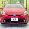 toyota prius 2013 -TOYOTA--Prius DAA-ZVW30--ZVW30-1760649---TOYOTA--Prius DAA-ZVW30--ZVW30-1760649- image 15