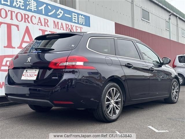 peugeot 308 2016 -PEUGEOT--Peugeot 308 T9WBH01--GS199564---PEUGEOT--Peugeot 308 T9WBH01--GS199564- image 2