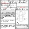 mini mini-others 2018 quick_quick_DBA-XS20_WMWXS720X02G71811 image 18