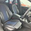 bmw 2-series 2021 -BMW--BMW 2 Series 3DA-7M20--WBA32AM0107J34348---BMW--BMW 2 Series 3DA-7M20--WBA32AM0107J34348- image 14
