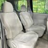 toyota noah 2012 CFJ1581903 image 9