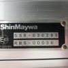 hino dutro 2023 CFJ1656149 image 30