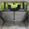 daihatsu move 2015 CFJ1802556 image 11