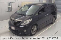 toyota alphard 2013 -TOYOTA--Alphard ANH20W-8292615---TOYOTA--Alphard ANH20W-8292615-