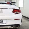 mercedes-benz c-class 2017 -MERCEDES-BENZ--Benz C Class DBA-205448--WDD2054482F525552---MERCEDES-BENZ--Benz C Class DBA-205448--WDD2054482F525552- image 16