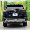 nissan x-trail 2024 -NISSAN--X-Trail 6AA-SNT33--SNT33-044258---NISSAN--X-Trail 6AA-SNT33--SNT33-044258- image 15