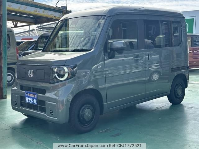 honda honda-others 2025 CFJ1772521 image 2