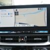 toyota crown 2021 CFJ1728934 image 17