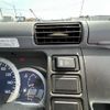 mitsubishi-fuso canter 2007 GOO_NET_EXCHANGE_1000872A30250620W001 image 24