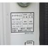 nissan nt450-atlas 2018 GOO_NET_EXCHANGE_0208594A30250525W004 image 71