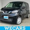 nissan dayz 2023 CFJ1630155 image 1
