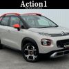 citroen c3 2020 quick_quick_3BA-A8HN05_VF72RHNPXL4125838 image 1