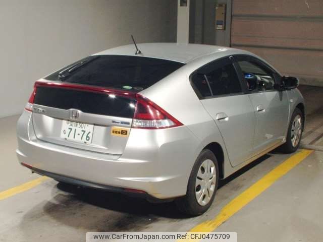 honda insight 2014 -HONDA 【愛媛 501ﾅ7176】--Insight DAA-ZE2--ZE2-1501651---HONDA 【愛媛 501ﾅ7176】--Insight DAA-ZE2--ZE2-1501651- image 2