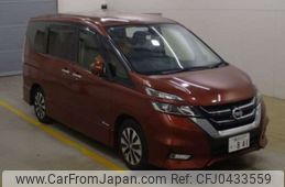 nissan serena 2016 -NISSAN 【横浜 337ｿ 841】--Serena DAA-GFC27--GFC27-015169---NISSAN 【横浜 337ｿ 841】--Serena DAA-GFC27--GFC27-015169-