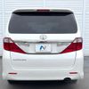 toyota alphard 2013 quick_quick_ANH20W_ANH20-8269234 image 2
