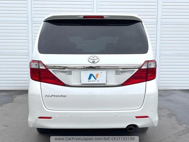 toyota alphard 2013 quick_quick_ANH20W_ANH20-8269234 image 2
