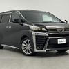 toyota vellfire 2020 -TOYOTA--Vellfire 3BA-AGH30W--AGH30-0334948---TOYOTA--Vellfire 3BA-AGH30W--AGH30-0334948- image 1