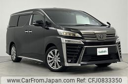 toyota vellfire 2020 -TOYOTA--Vellfire 3BA-AGH30W--AGH30-0334948---TOYOTA--Vellfire 3BA-AGH30W--AGH30-0334948-