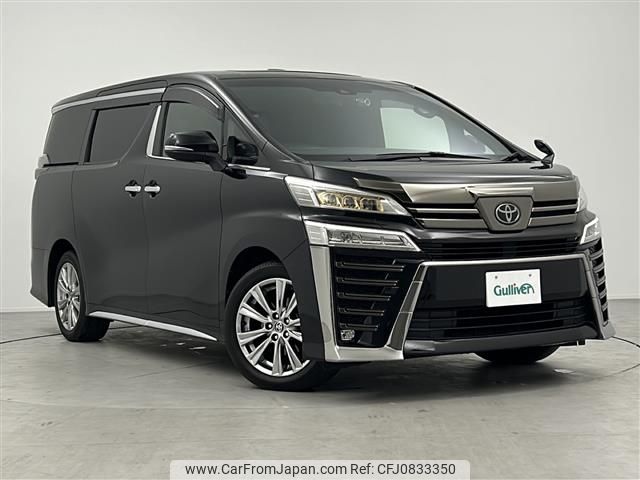 toyota vellfire 2020 -TOYOTA--Vellfire 3BA-AGH30W--AGH30-0334948---TOYOTA--Vellfire 3BA-AGH30W--AGH30-0334948- image 1