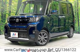 daihatsu tanto 2022 quick_quick_LA650S_LA650S-0236249
