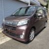 daihatsu move 2013 -DAIHATSU 【名変中 】--Move LA100S--0243256---DAIHATSU 【名変中 】--Move LA100S--0243256- image 1