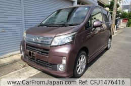 daihatsu move 2013 -DAIHATSU 【名変中 】--Move LA100S--0243256---DAIHATSU 【名変中 】--Move LA100S--0243256-