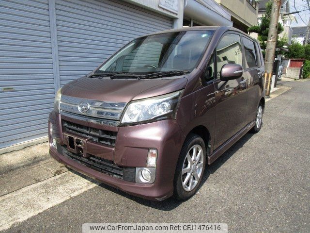 daihatsu move 2013 -DAIHATSU 【名変中 】--Move LA100S--0243256---DAIHATSU 【名変中 】--Move LA100S--0243256- image 1