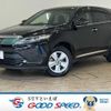 toyota harrier 2017 -TOYOTA--Harrier DBA-ZSU60W--ZSU60-0132946---TOYOTA--Harrier DBA-ZSU60W--ZSU60-0132946- image 1