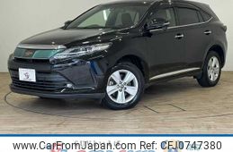 toyota harrier 2017 -TOYOTA--Harrier DBA-ZSU60W--ZSU60-0132946---TOYOTA--Harrier DBA-ZSU60W--ZSU60-0132946-