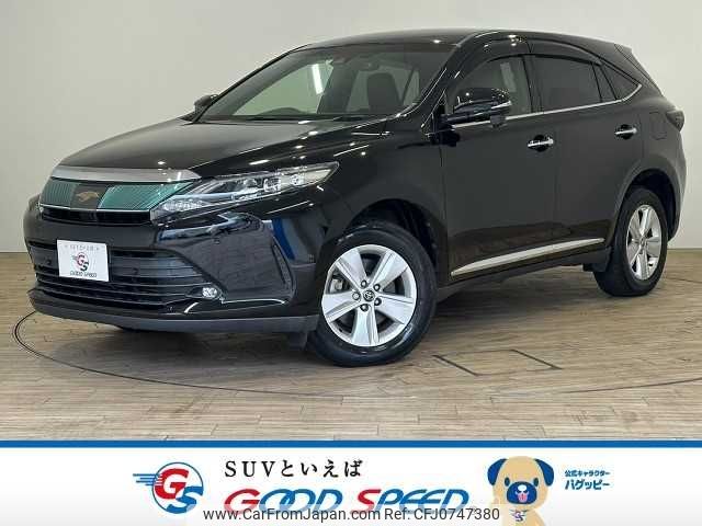 toyota harrier 2017 -TOYOTA--Harrier DBA-ZSU60W--ZSU60-0132946---TOYOTA--Harrier DBA-ZSU60W--ZSU60-0132946- image 1