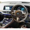 bmw x5 2020 quick_quick_3DA-CV30A_WBACV620X0LN45858 image 3