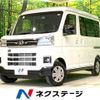 daihatsu atrai 2025 CFJ1706473 image 1
