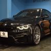 bmw m4 2018 -BMW--BMW M4 CBA-3C30--WBS4Y92020AF98996---BMW--BMW M4 CBA-3C30--WBS4Y92020AF98996- image 26