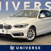 bmw 1-series 2018 -BMW--BMW 1 Series LDA-1S20--WBA1S520X05L18880---BMW--BMW 1 Series LDA-1S20--WBA1S520X05L18880- image 1