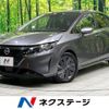 nissan note 2022 -NISSAN--Note 6AA-E13--E13-173790---NISSAN--Note 6AA-E13--E13-173790- image 1