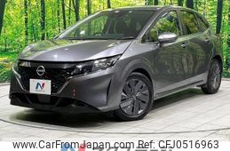 nissan note 2022 -NISSAN--Note 6AA-E13--E13-173790---NISSAN--Note 6AA-E13--E13-173790-