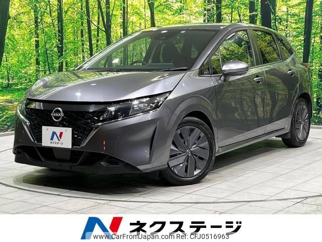 nissan note 2022 -NISSAN--Note 6AA-E13--E13-173790---NISSAN--Note 6AA-E13--E13-173790- image 1