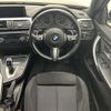 bmw 4-series 2015 -BMW--BMW 4 Series DBA-4A20--WBA4A12060GK07353---BMW--BMW 4 Series DBA-4A20--WBA4A12060GK07353- image 24