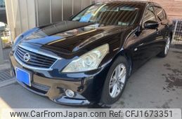 nissan skyline 2012 CFJ1673351