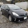 toyota prius-α 2012 -TOYOTA 【野田 300】--Prius α DAA-ZVW40W--ZVW40-3046768---TOYOTA 【野田 300】--Prius α DAA-ZVW40W--ZVW40-3046768- image 1