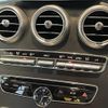 mercedes-benz c-class 2014 -MERCEDES-BENZ--Benz C Class RBA-205042--WDD2050422R032254---MERCEDES-BENZ--Benz C Class RBA-205042--WDD2050422R032254- image 8