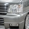 nissan elgrand 2001 -NISSAN--Elgrand APE50--APE50-021229---NISSAN--Elgrand APE50--APE50-021229- image 45