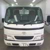 toyota toyoace 2002 521449-RZY230-0002348 image 5