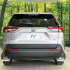 toyota rav4 2019 -TOYOTA--RAV4 6AA-AXAH52--AXAH52-4001679---TOYOTA--RAV4 6AA-AXAH52--AXAH52-4001679- image 16