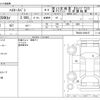 toyota hiace-van 2019 -TOYOTA--Hiace Van CBF-TRH200Kｶｲ--TRH200-0298157---TOYOTA--Hiace Van CBF-TRH200Kｶｲ--TRH200-0298157- image 3